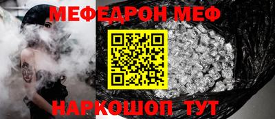 спиды Кингисепп