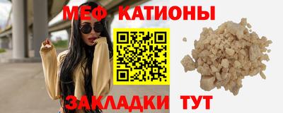 спиды Кингисепп