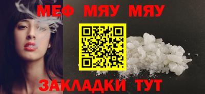крисы Кимры