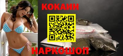 альфа пвп Кинель