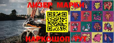 крисы Кимры