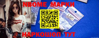 mdma Канаш
