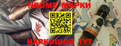 спиды Кингисепп