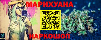 альфа пвп Кинель
