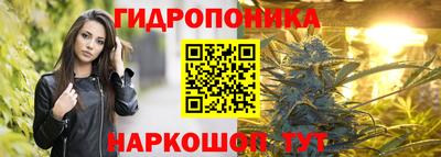 альфа пвп Кинель