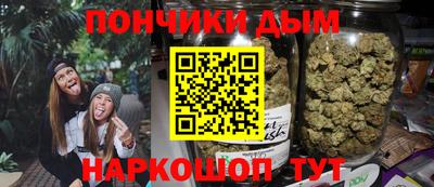 крисы Кимры