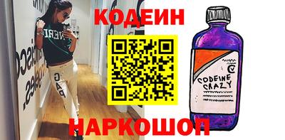 спиды Кингисепп