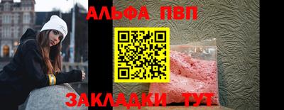 крисы Кимры