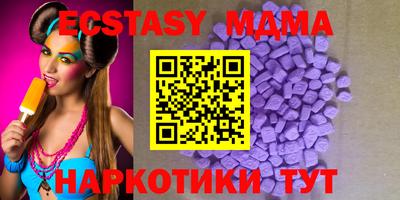 крисы Кимры