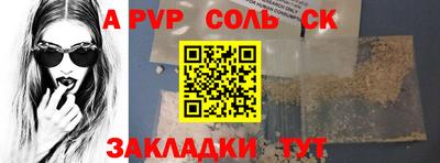 тгк Среднеуральск