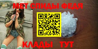 крисы Кимры