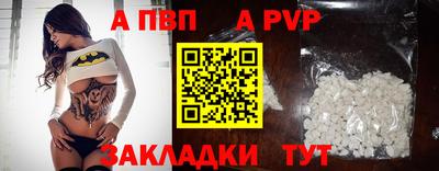 крисы Кимры