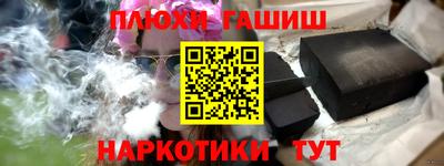 альфа пвп Кинель