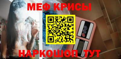 крисы Кимры