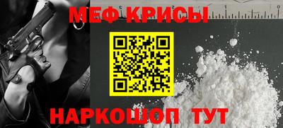 крисы Кимры
