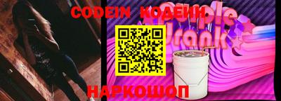 спиды Кингисепп