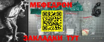 спиды Кингисепп