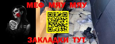 крисы Кимры