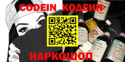 крисы Кимры
