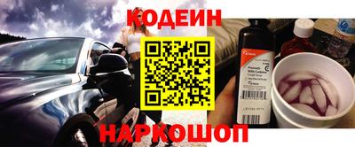 крисы Кимры