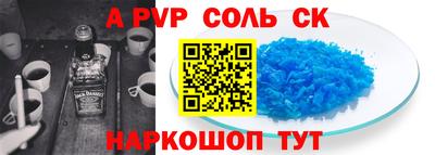 крисы Кимры