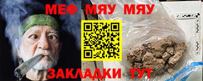 крисы Кимры